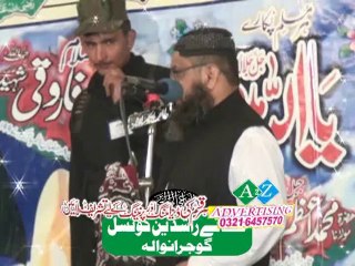 molana rabnawaz hanfi gujranwala 1