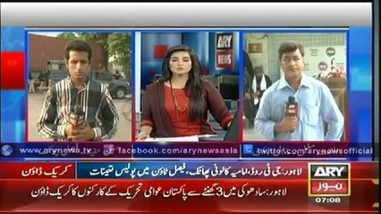 Headlines - 0700 - Saturday - 9 - Aug - 2014