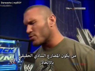 مترجم سماكدون ٨-٨-٢٠١٤ الجزء 2