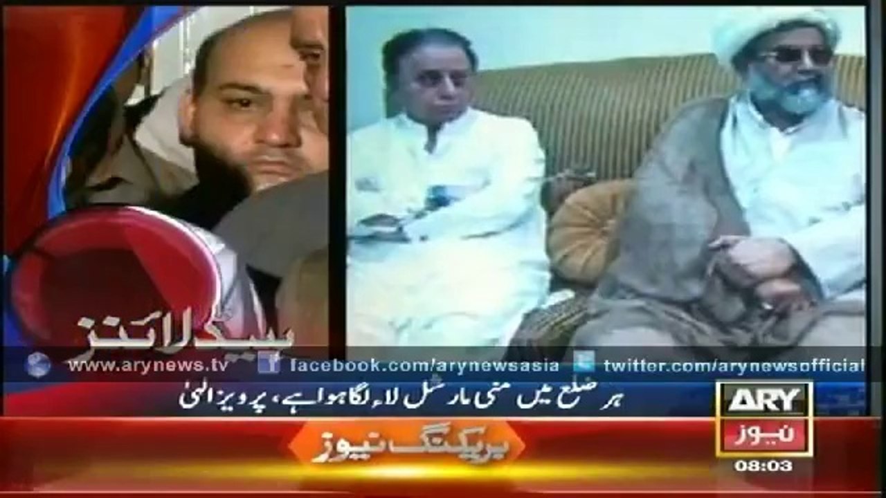 Headlines - 0800 - Saturday - 9 - Aug - 2014