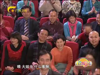 欢乐时分 《欢乐时分》 20140809