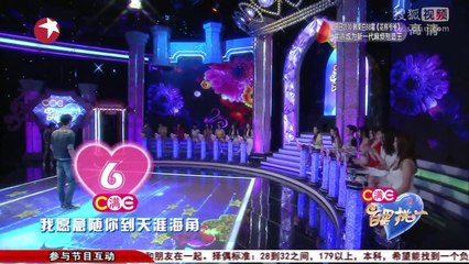 20140614 百里挑一 跟着老师一起来