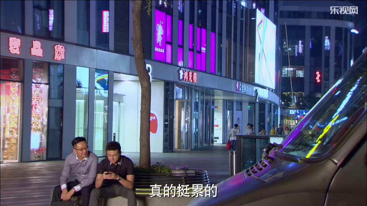 约会专家09