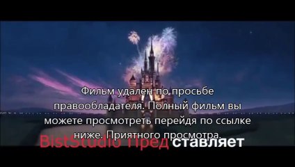 Шаг вперёд: Всё или ничего 5 dvdrip