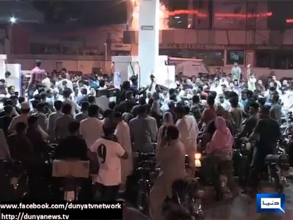 King in action - Half of Lahore petrol pumps shut down.