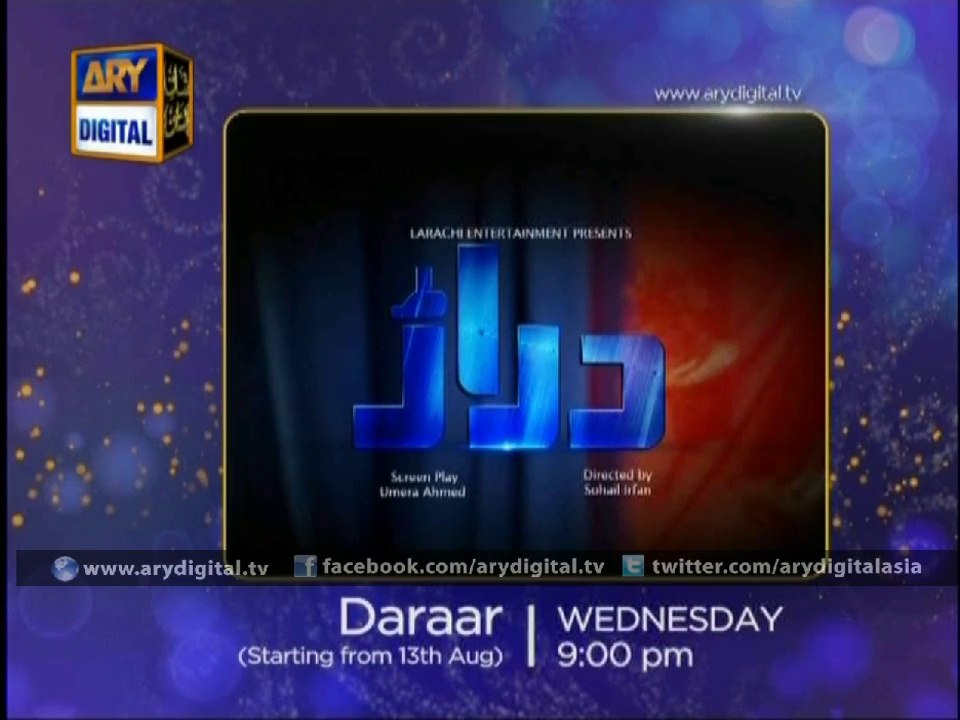 Daraar