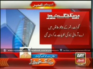 ARY News Transmission Forcefully Closed In Gujrat