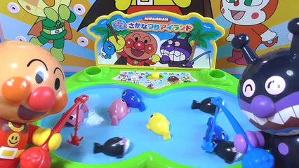 anpanman toys cartoon アンパンマン　おもちゃでアニメｗｗ　さかなつりアイランド