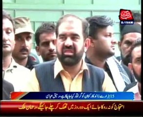 PAT workers not threatened by cheap tactics: Raheeq Abbasi