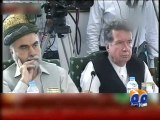 National Security Conference begins in Islamabad-09 Aug 2014