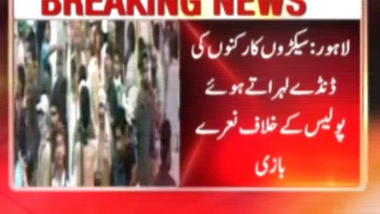 AbbTakk - Lahore (POP)