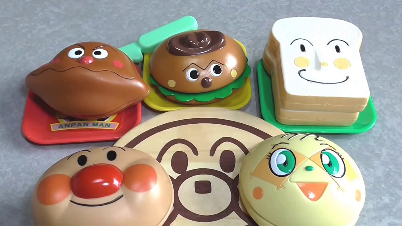 Anpanman Play Kitchen Toy アンパンマン おもちゃ おいしいなかまたち