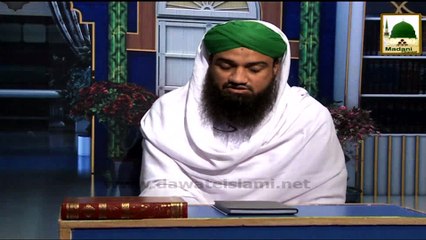 Package - Mufti Fuzail Attari (2)