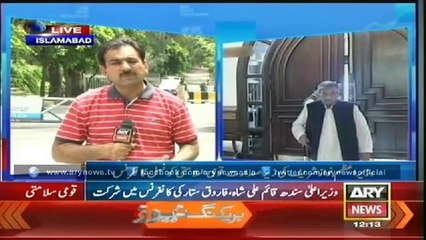 Bulletin - 1200 - Saturday - 09 - Aug - 2014