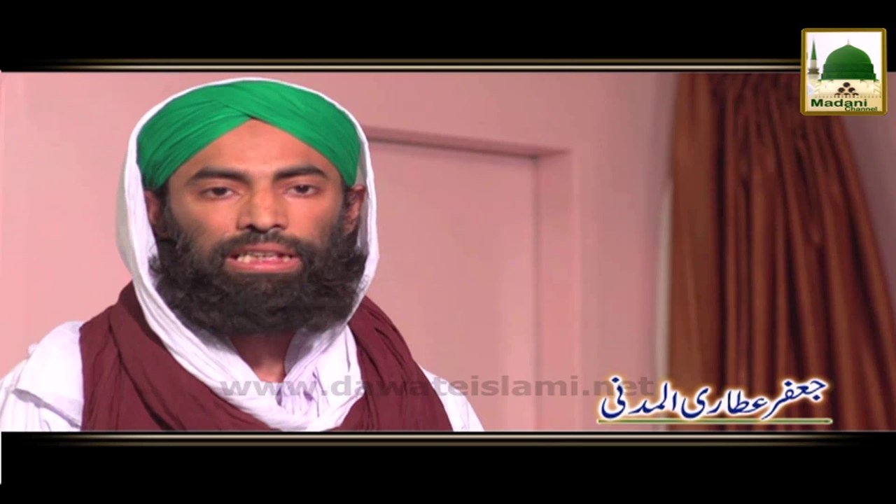 Package - Jaffer Attari Al Madani kay Tasurat