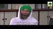 Package - Muhammad Naveed Raza Attari Al Madani (2)