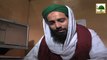 Package - Syed Bilal Raza Attari Al Madani kay Tasurat