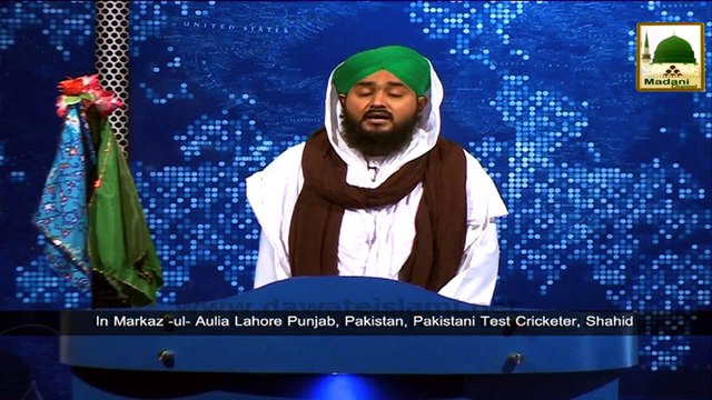 News 20 July - Madani Halqah by Majlis e Islah Baray Khilarian in Lahore