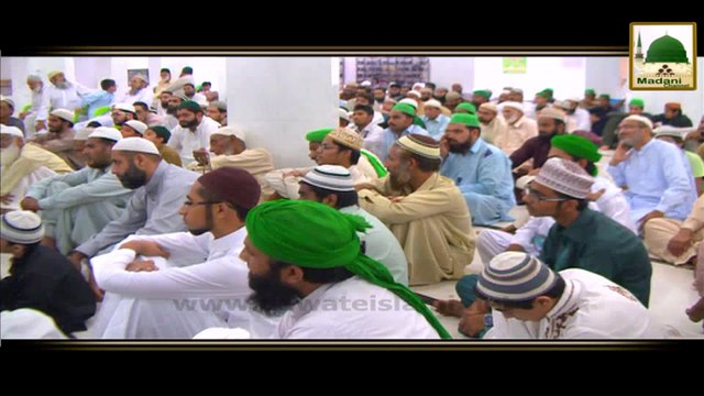 Package 2 - Rukn e Shura Abdul Habib Attari kay Bayan kay Manazir