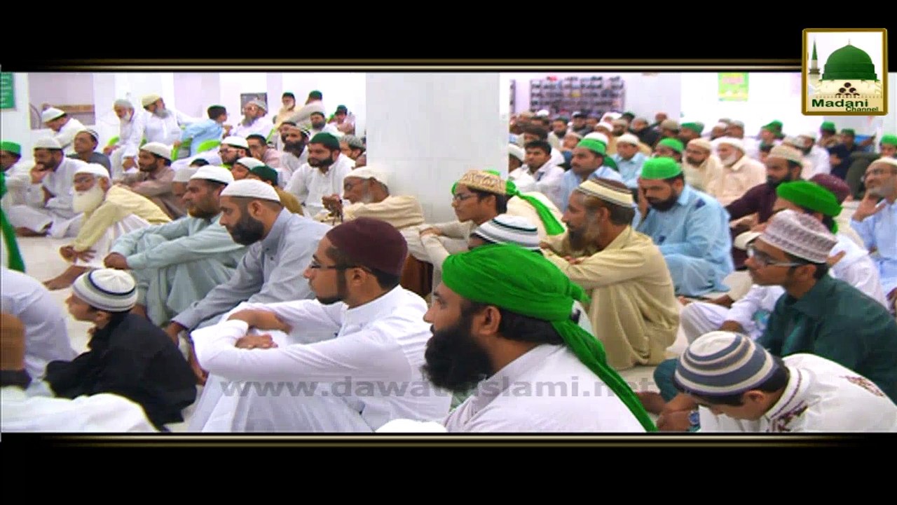 Package 2 - Rukn e Shura Abdul Habib Attari kay Bayan kay Manazir
