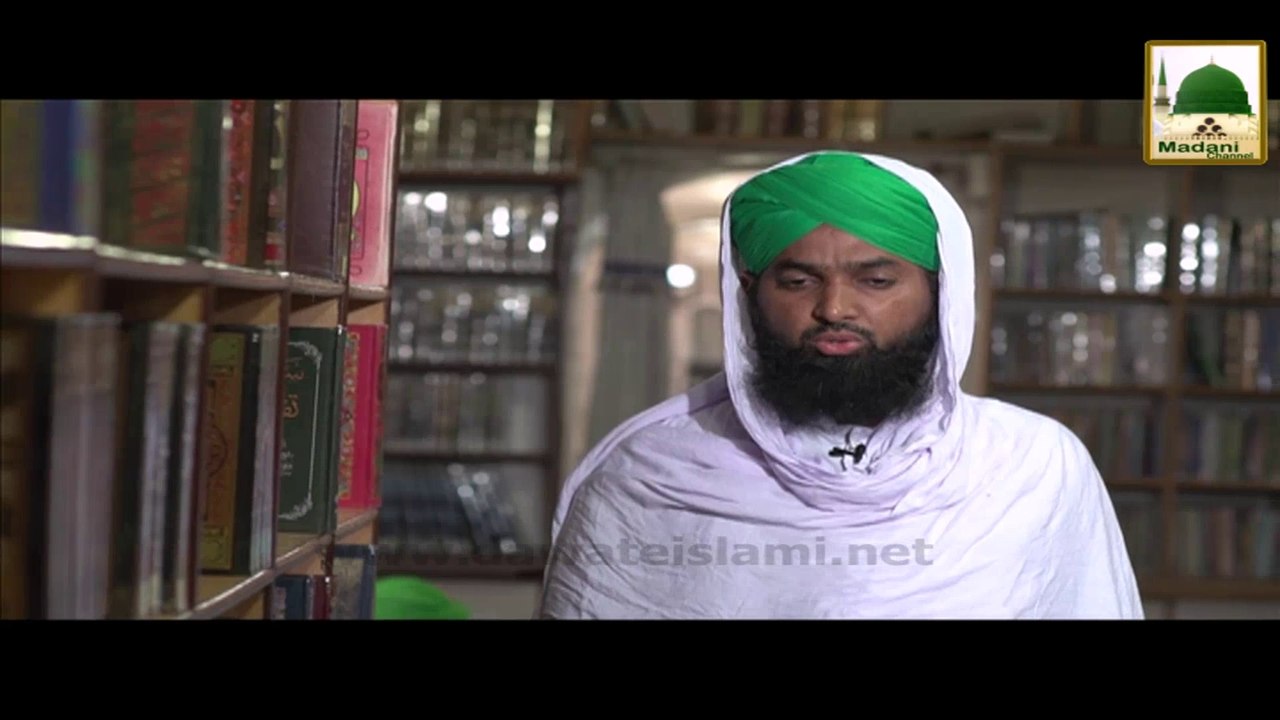 Package - Interview Shoba e Ilmiya