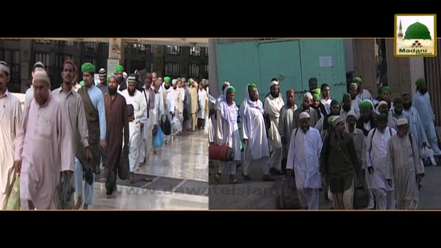 Package 02 - Rukn e Shura Haji Abdul Habib Attari kay Madani Phool