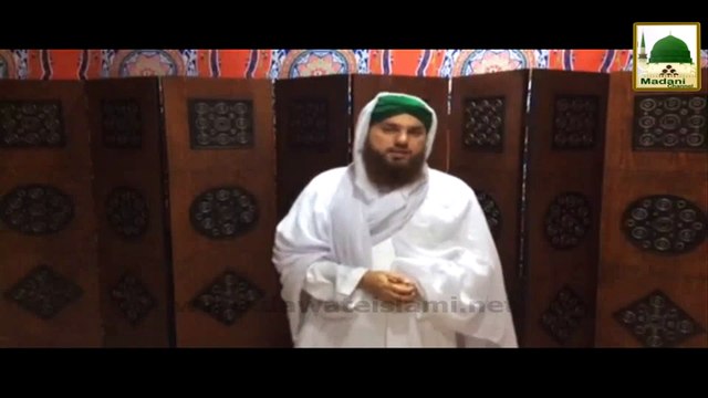Package 02 - Rukn e Shura Haji Abdul Habib Attari kay Madani Phool