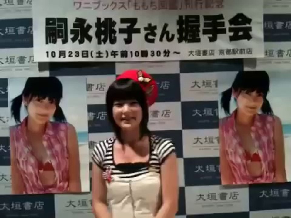 Berryz工房　1分劇場　その111