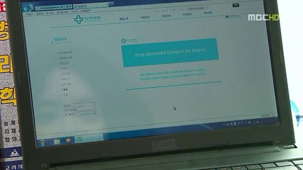 안산runzd。O。R。G。몸매【구로오피】 유흥마트 ｜청주오피｜오피