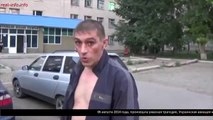 Смерть и ужас в Суходольске, ЛНР (18+)