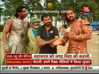 Mahabharat 9th August 2014 Last episode of mahabahrat