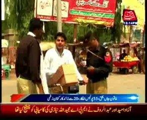 PAT workers clash with Police continues across Punjab