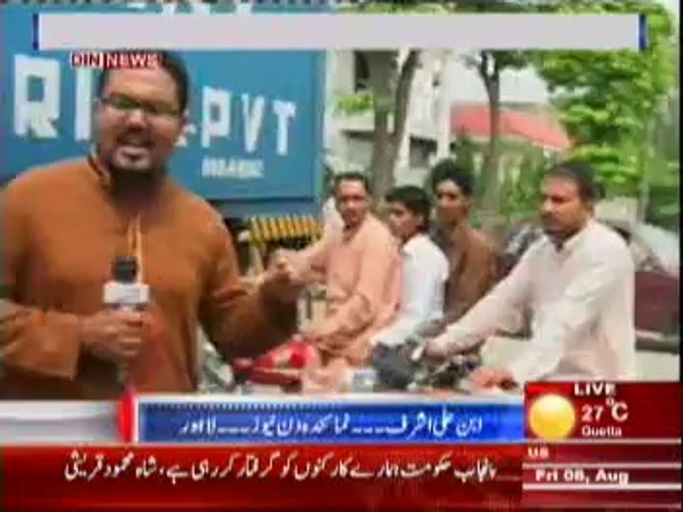 Live On Model Town Containers