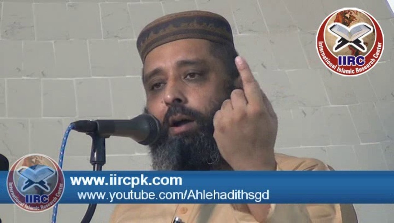 Haqaniat E Maslak E Ahlehadees By Syed Sabtain Shah Naqvi Hafizahullah 2/2