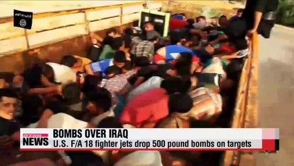 U.S. conducts air drops after strikes against Iraqi militants