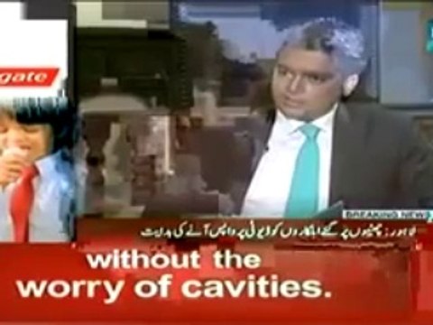 Sheikh Rasheed Exclusive Interview in Faisla Awam Ka (8th August 2014)