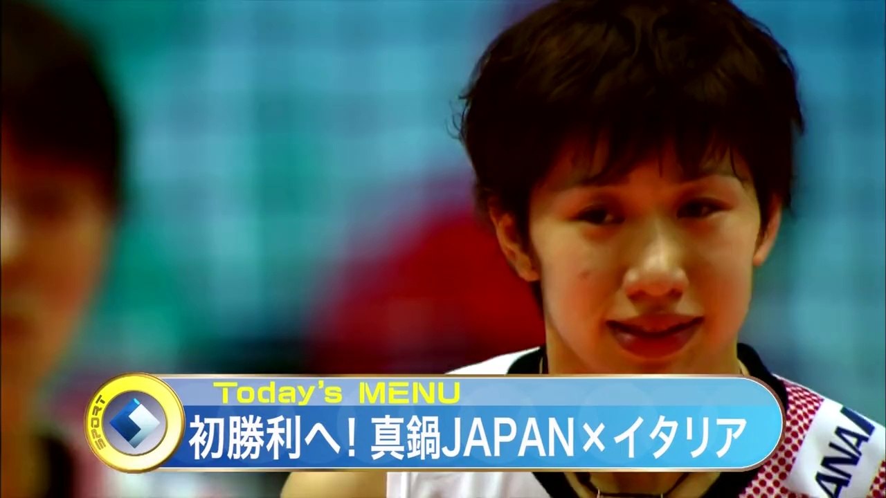News 2014/8/8 (WGP2014pr ITA vs JPN)