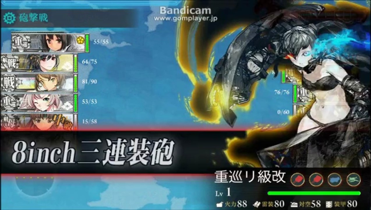 艦これ 夏イベント Al作戦 ｅ1 ゲージ破壊 動画 Dailymotion