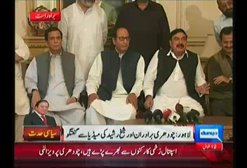 Sheikh Rashid Appeal Judiciary To Take Notice Of Govt’s Restrictions
