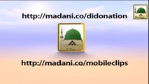 Useful Information - Nafil Parhna Kab Mana Hai - Maulana Ilyas Qadri