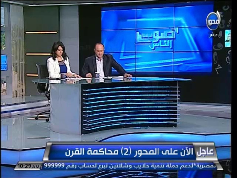 #صوت_الناس - #دينا_يحيى: الادارية تصدر قرارها بخصوص حل حزب الحرية والعدالة