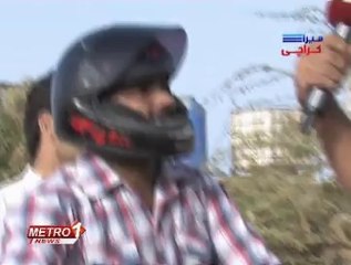 Mera Karachi (Do daria)