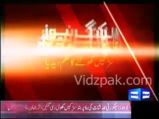 IG Punjab orders to open all roads of Punjab