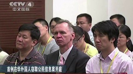 China court jails British, US investigators hired by GSK