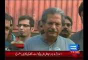 Shafqat Mehmood(PTI) Media Talk