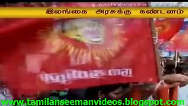 NTK 20140809 Statewide Protest against Genocide at Gaza, Palestine V2TS