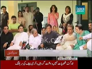 I will take Siraj ul haq to Islamabad - Imran Khan