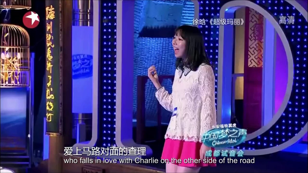 SNH48 3rd Gen Xu Han (Chinese Idol)