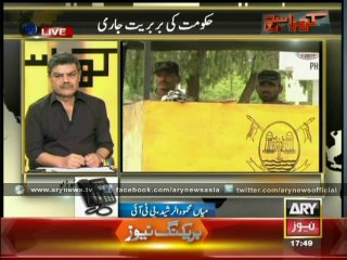 Exclusive talk of Mian Mehmood in Khara Sach
