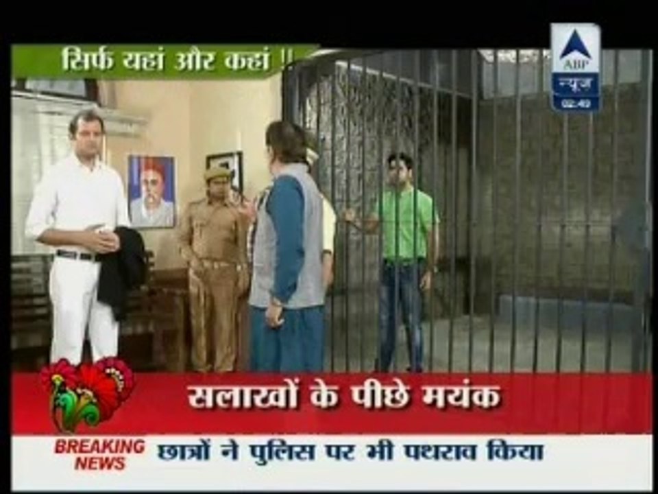 sbs 9th Aug SSLK
